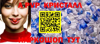 мяу мяу мука Кумертау