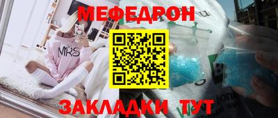 амф Кулебаки