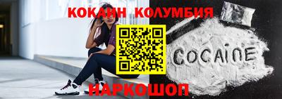 мяу мяу мука Кумертау