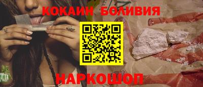 СК Кунгур