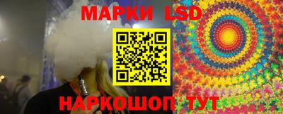 мяу мяу мука Кумертау
