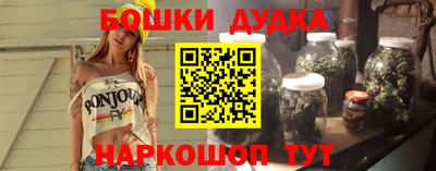 амф Кулебаки