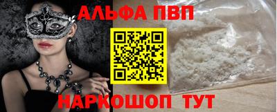 амф Кулебаки