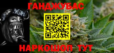 СК Кунгур