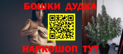 амф Кулебаки