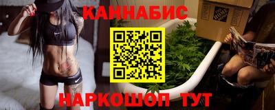 мяу мяу мука Кумертау