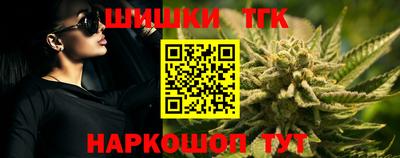 амф Кулебаки
