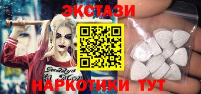 мяу мяу мука Кумертау