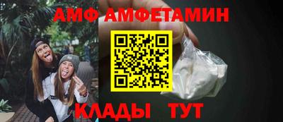 СК Кунгур
