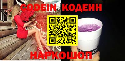 амф Кулебаки