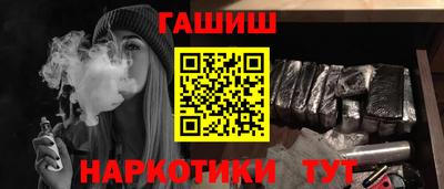 амф Кулебаки