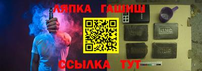 амф Кулебаки