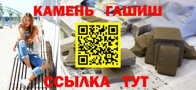 амф Кулебаки