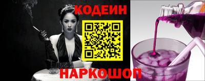 СК Кунгур